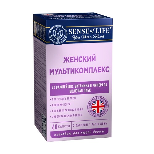 SENSE OF LIFE ВИТАМИННО-МИНЕРАЛЬНЫЙ КОМПЛЕКС ЖЕНСКИЙ МУЛЬТИКОМПЛЕКС
