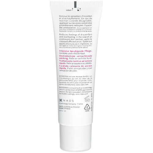 Bioderma Sensibio форте крем успокаивающий для чувствительной и раздраженной кожи лица 40 мл