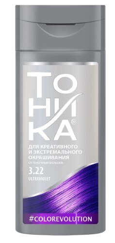 Купить Тоника бальзам оттеночный для волос 3.22 неоновый фиолетовый 150 мл цена