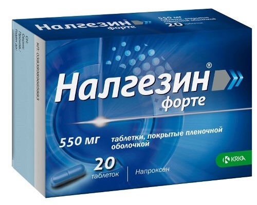 НАЛГЕЗИН ФОРТЕ