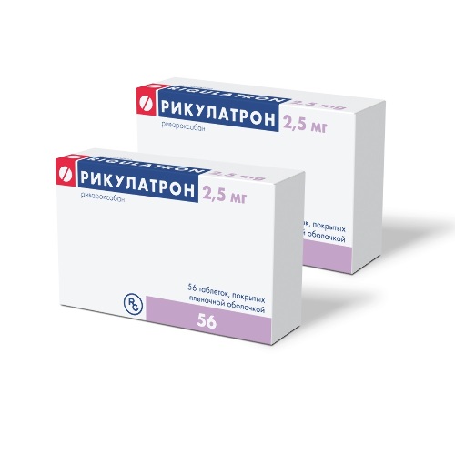 Набор из 2х уп Рикулатрон  2,5 мг № 56 по спец. цене!