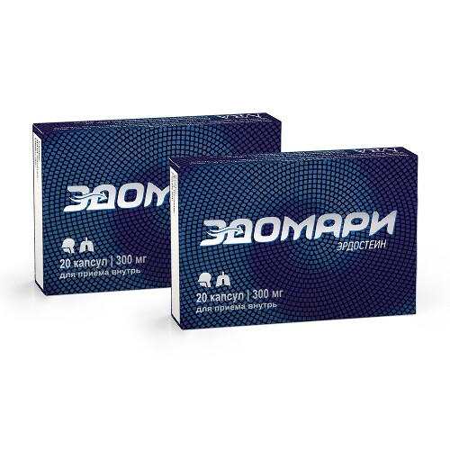 Набор из 2-х уп Эдомари 0,3 N20 капс со скидкой 15%