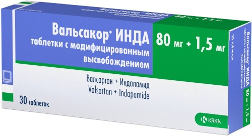 Вальсакор инда 80 мг + 1,5 мг 30 шт. таблетки с модифицированным высвобождением