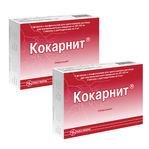 Набор 2 уп. КОКАРНИТ 0,187125 N3 ФЛАК ЛИОФИЛ Д/Р-РА В/М+Р-ЛЬ 2МЛ N3 АМП