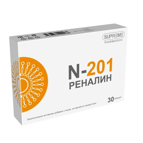 N-201 РЕНАЛИН
