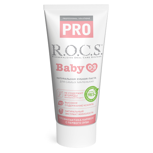 Rocs зубная паста pro baby 45 гр
