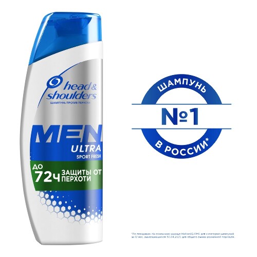 HEAD & SHOULDERS ШАМПУНЬ ПРОТИВ ПЕРХОТИ SPORT FRESH 400МЛ