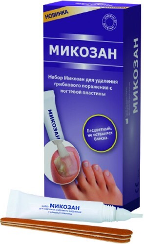 Купить Микозан набор для удаления грибкового поражения с ногтя цена