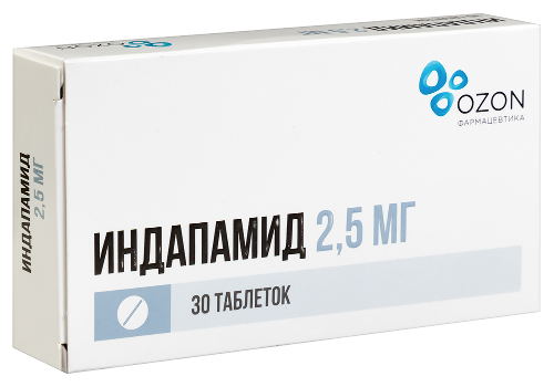 ИНДАПАМИД