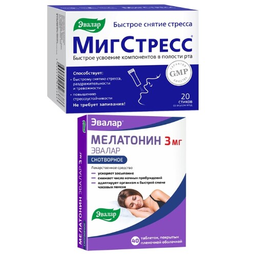 Набор для сна и повышения стрессоустойчивости МИГСТРЕСС стики 20шт. + МЕЛАТОНИН ЭВАЛАР таблетки 40шт.