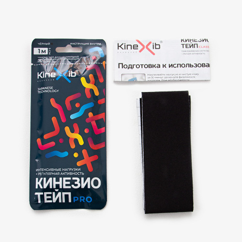 КИНЕЗИО ТЕЙП АДГЕЗИВНЫЙ ВОССТАНАВЛИВАЮЩИЙ KINEXIB PRO 1МХ5СМ