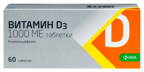 Витамин D3 1000 МЕ 60 шт. таблетки
