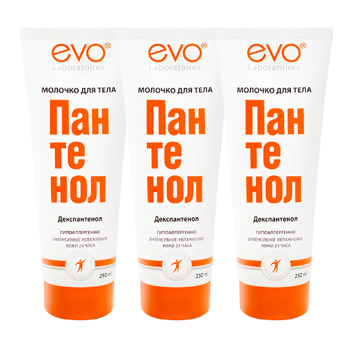 Набор EVO Молочко для тела 250мл из 3-х упаковок со скидкой