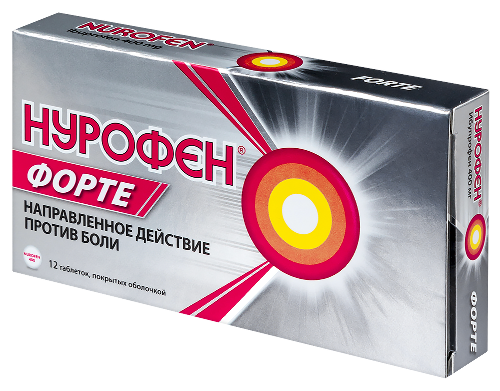 НУРОФЕН ФОРТЕ