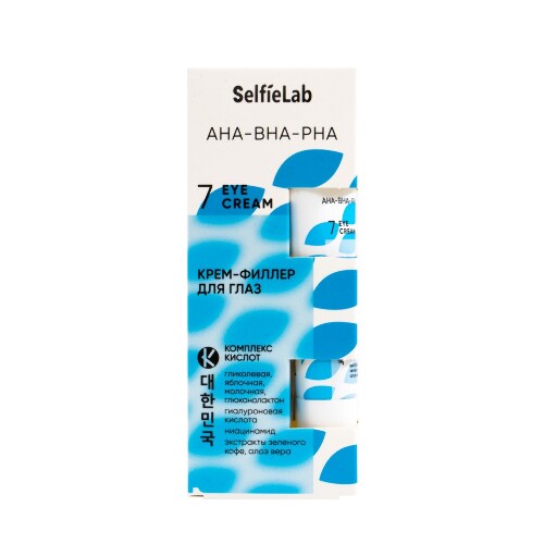 Купить Selfielab aha-bha-pha крем-филлер для глаз 15 гр цена