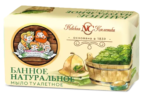 Невская косметика мыло туалетное банное 180 гр