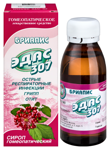 ЭДАС-307 БРИАПИС