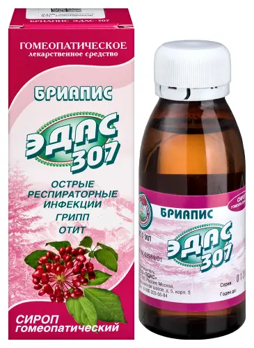 ЭДАС-307 БРИАПИС