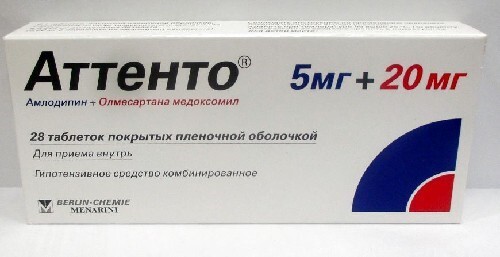 Аттенто 5 мг + 20 мг 28 шт. таблетки, покрытые пленочной оболочкой