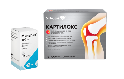 Набор Картилокс №30 пакет-саше + Милурит 0,1 №100 табл со скидкой