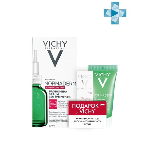 Купить Vichy набор/normaderm сыворотка против несовершенств кожи 30 мл+phytosolution гель для умывания 15 мл+флюид uv-clear spf50+ 3 мл/ цена