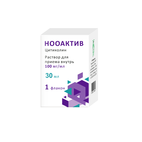 НООАКТИВ