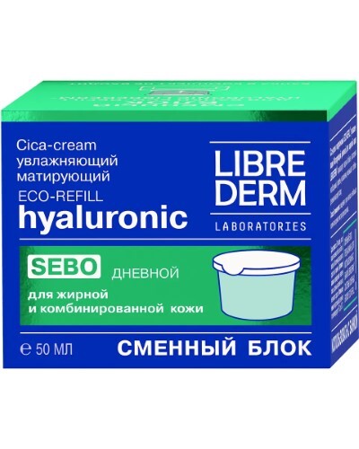 LIBREDERM CICA-КРЕМ ГИАЛУРОНОВЫЙ УВЛАЖНЯЮЩИЙ МАТИРУЮЩИЙ ДНЕВНОЙ