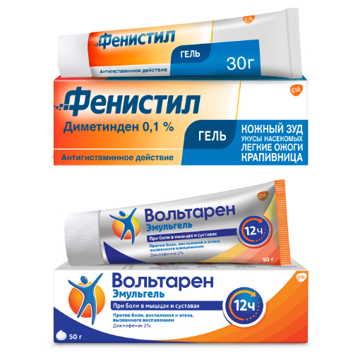 Набор Фенистил 0,1% 30,0 гель д/наруж прим + Вольтарен Эмульгель 2% 50,0 гель д/наруж прим со скидкой