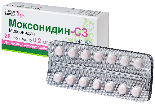 МОКСОНИДИН-С3