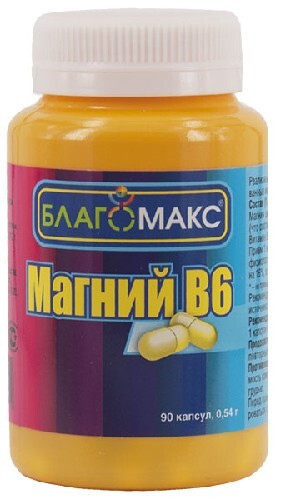 Купить БЛАГОМАКС МАГНИЙ В6 N90 КАПС цена