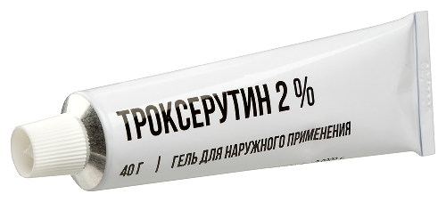 ТРОКСЕРУТИН ГЕЛЬ ДЛЯ НАРУЖНОГО ПРИМЕНЕНИЯ