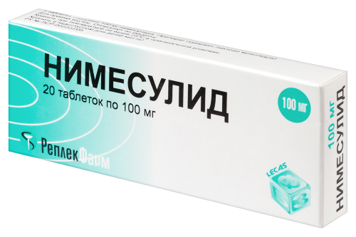 Нимесулид 100 мг 20 шт. таблетки