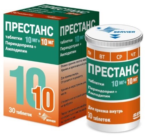 Купить Престанс (амлодипин 10 мг) + (периндоприл 10 мг) 30 шт. таблетки цена