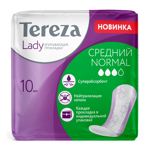 Terezalady прокладки впитывающие для всех видов выделений normal 10 шт.