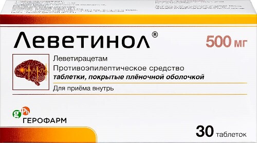 Леветинол 500 мг 30 шт. таблетки, покрытые пленочной оболочкой