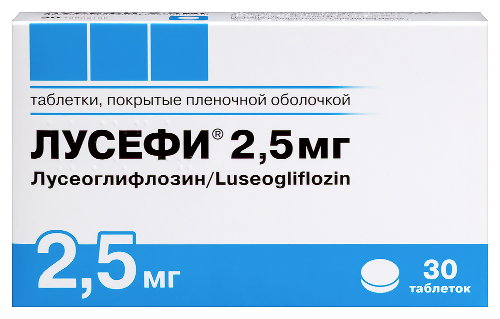 ЛУСЕФИ