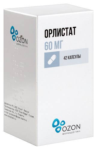 ОРЛИСТАТ
