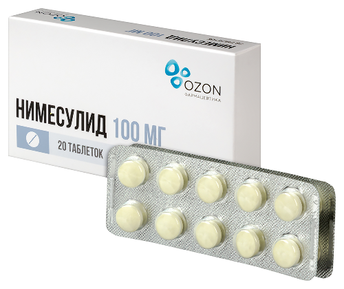 НИМЕСУЛИД ТАБЛЕТКИ