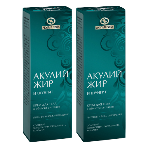 Набор Акулья сила Акулий жир в дачную аптечку: Крем для суставов восстанавливающий - 2 уп. со скидкой