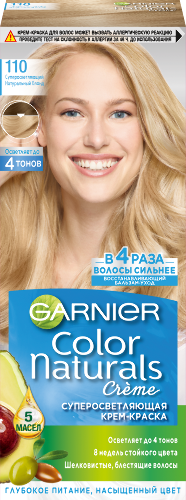 Color naturals крем-краска суперосветляющая в наборе тон 110/суперосветляющий натуральный блонд