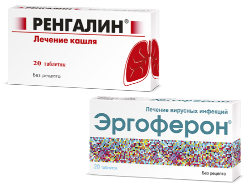 Набор «ЭРГОФЕРОН + РЕНГАЛИН ТАБ. со скидкой»