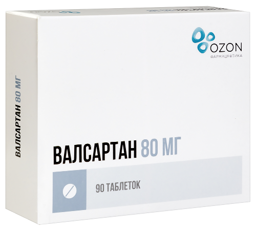 ВАЛСАРТАН