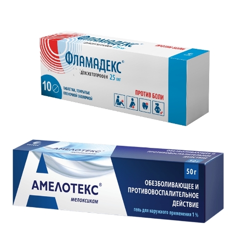 Набор ФЛАМАДЕКС ТАБ. 25 МГ N10 + АМЕЛОТЕКС ГЕЛЬ 1% N1 50г со скидкой 15 %