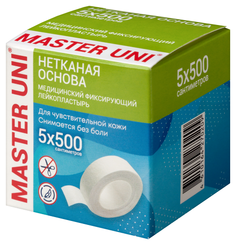 Лейкопластырь master uni медицинский фиксирующий на нетканой основе 5x500 см