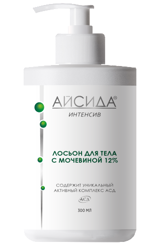 Айсида интенсив лосьон для тела с мочевиной 12% 300 мл