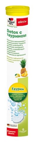 Купить Доппельгерц актив детокс с таурином 15 шт. шипучие таблетки массой 6500 мг ананас/лимон цена