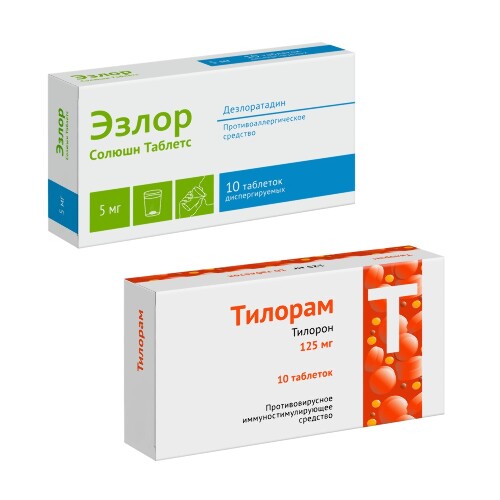 Набор со скидкой Эзлор Солюшн Таблетс 5 мг 10 шт + Тилорам 125 мг 10 шт.