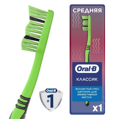 Oral-b зубная щетка 123 классик средняя