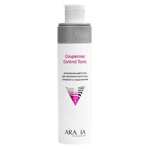 Aravia professional тоник успокаивающий для чувствительной кожи склонной к покраснениям couperose control tonic 250 мл