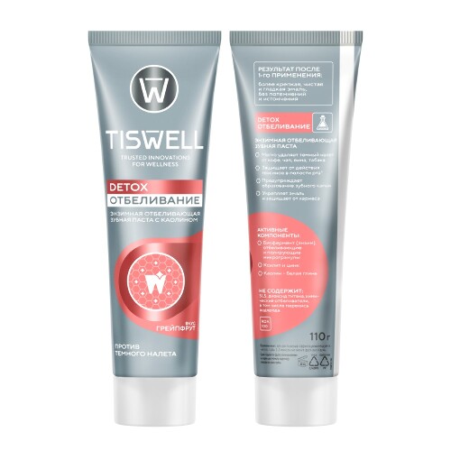 Tiswell зубная паста энзимная отбеливающая с каолином вкус грейпфрута 110 гр